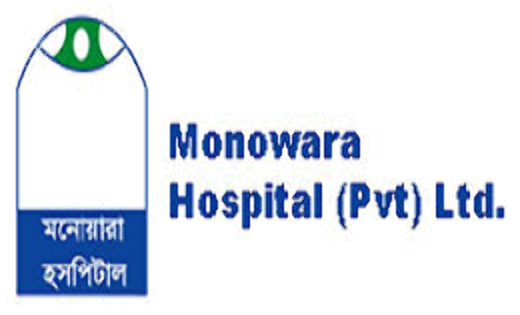 Monowara Hospital logo
